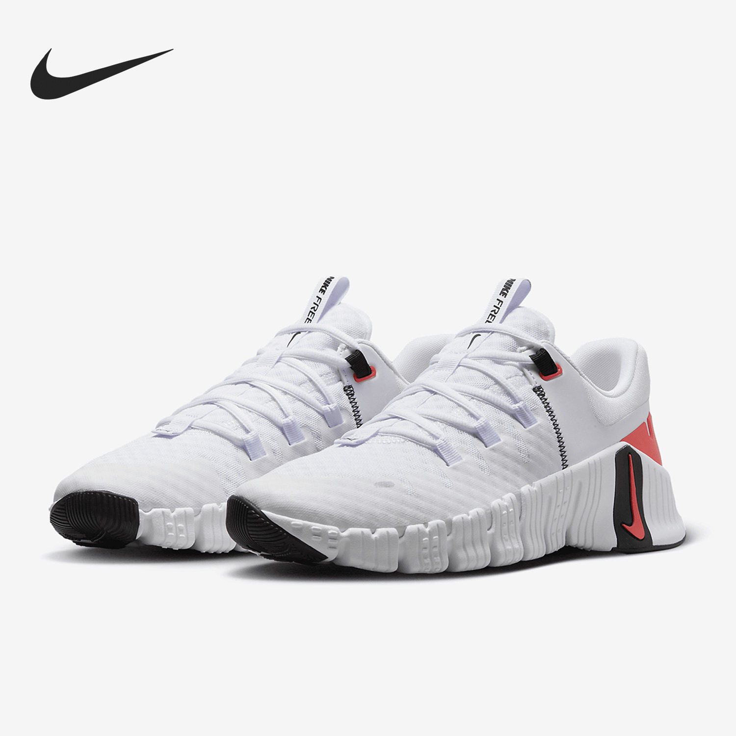 Nike/耐克正品Free Metcon 5男子轻便健身训练鞋DV3949-100