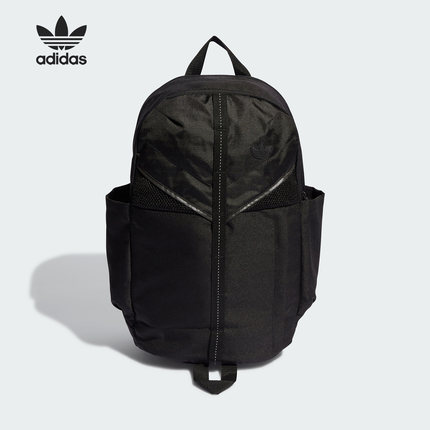 Adidas/阿迪达斯正品三叶草男女大容量运动双肩背包IM1138