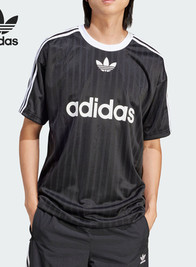 Adidas/阿迪达斯正品三叶草男士运动休闲文化足球短袖球衣IU2341
