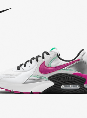 Nike/耐克正品Air Max Excee新款女子运动缓震跑步鞋CD5432-108