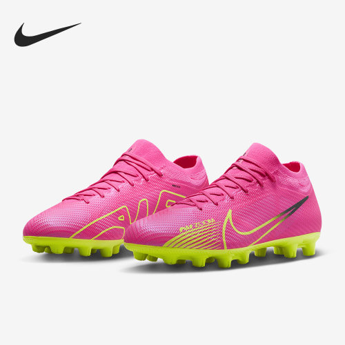Nike/耐克正品Zoom Vapor 15 ProHG男子硬地足球鞋DJ5602-605