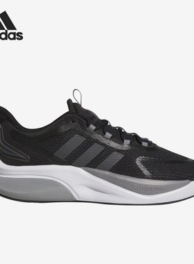 Adidas/阿迪达斯正品新款AlphaBounce +男子运动透气跑步鞋HP6144