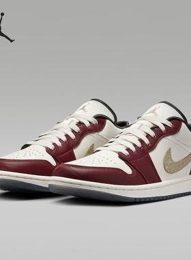 Nike/耐克正品Air Jordan 1 Low SE CNY女士运动鞋FJ5735-100