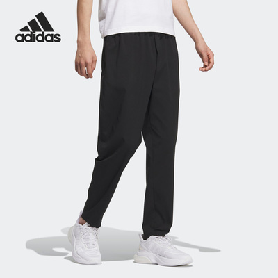 Adidas/阿迪达斯男子运动长裤