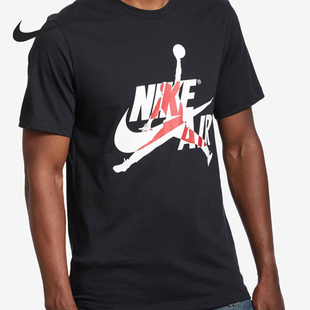 BV5905 Nike Brand飞人印花男子运动短袖 26夏Jordan 010 耐克正品