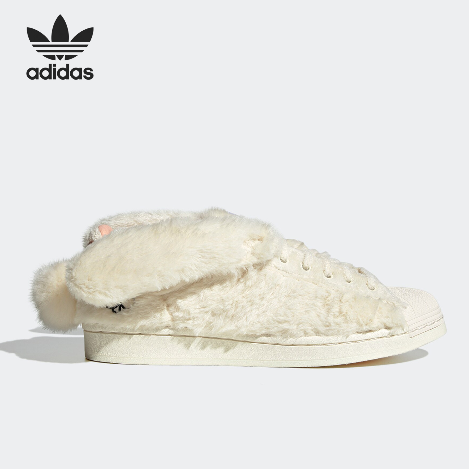 Adidas/阿迪达斯女子兔年板鞋