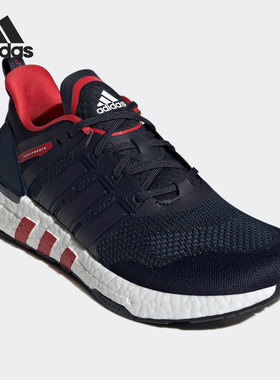 Adidas/阿迪达斯正品 EQUIPMENT+ 男女减震透气运动跑步鞋 H02755