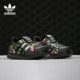 Adidas EE8389 贝壳头透气休闲鞋 阿迪达斯正品 三叶草小童新款
