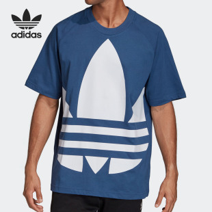 FM9902 26夏三叶草男子圆领休闲运动训练短袖 Adidas 阿迪达斯正品