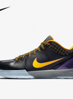 Nike/耐克正品26夏Zoom Kobe4 ZK4男士实战缓震篮球鞋AV6339-001