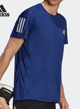 Adidas/阿迪达斯正品夏新款运动休闲男子圆领短袖T恤 H34494