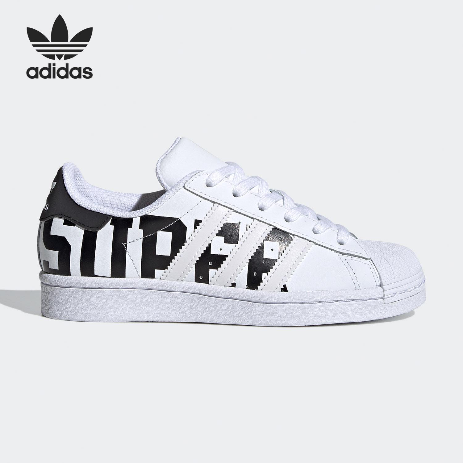 Adidas/阿迪达斯正品三叶草 SUPERSTAR J大童经典运动鞋FV3744