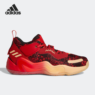 Adidas/阿迪达斯正品米切尔3男女同款低帮实战篮球鞋GY0328