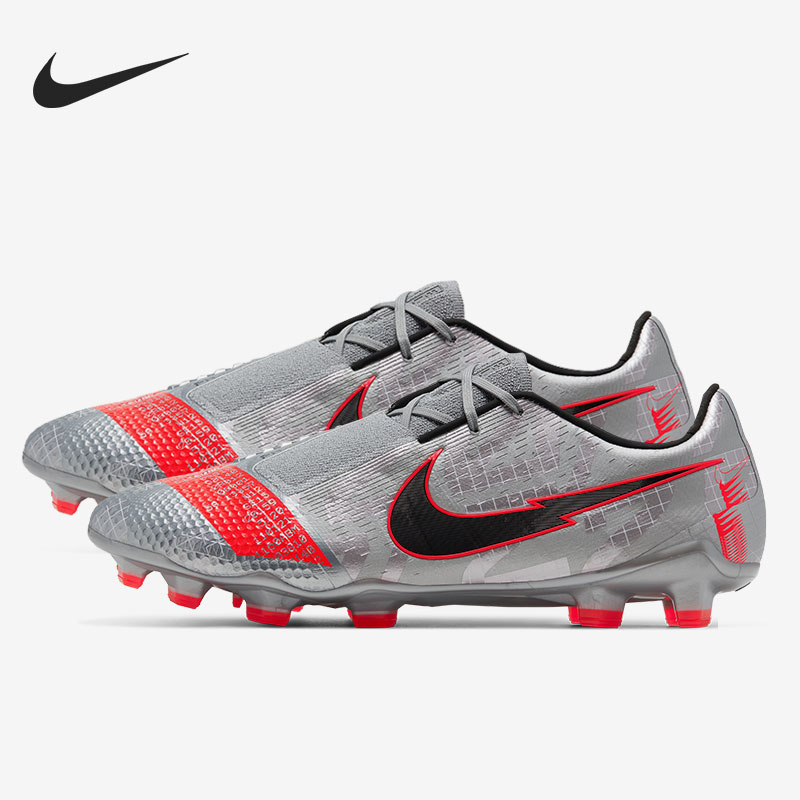 Nike/耐克正品男子足球鞋