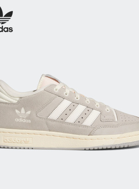 Adidas/阿迪达斯三叶草正品26夏Centennial 85 Lo男女板鞋GX2215