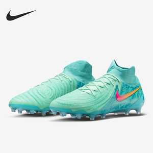Nike/耐克男士高帮足球鞋