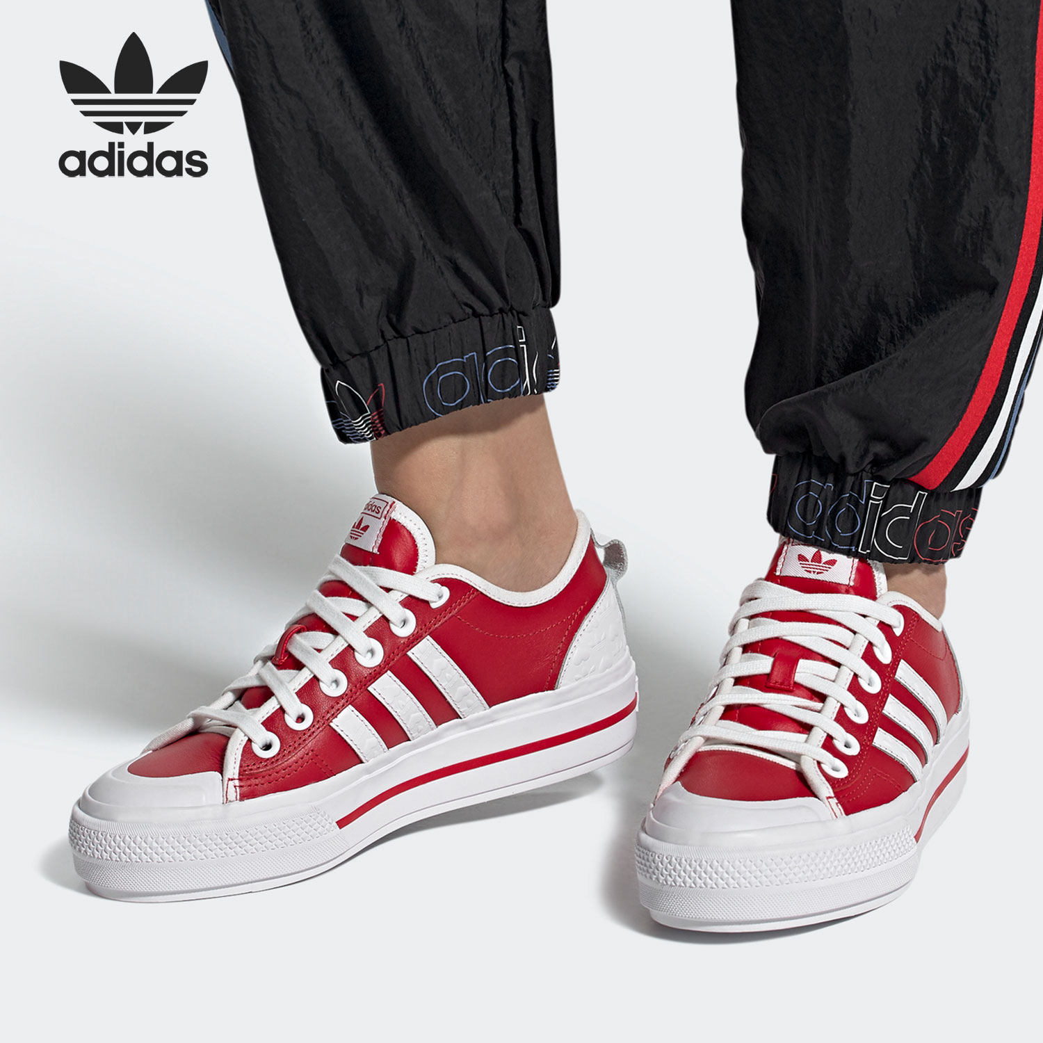 Adidas/阿迪达斯正品三叶草Nizza女子心形图案厚底休闲板鞋FZ1841