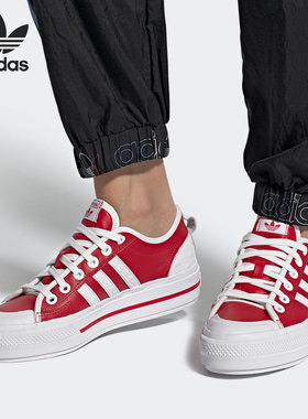 Adidas/阿迪达斯正品三叶草Nizza女子心形图案厚底休闲板鞋FZ1841