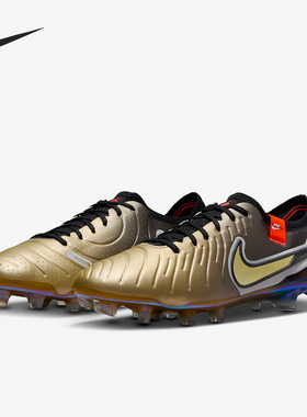 Nike/耐克正品Legend 10 Elite FH FG男子训练足球鞋FJ2515