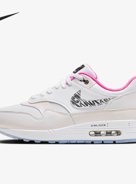 Nike/耐克正品26夏Air Max 1男子气垫减震舒适休闲鞋FN0608-101