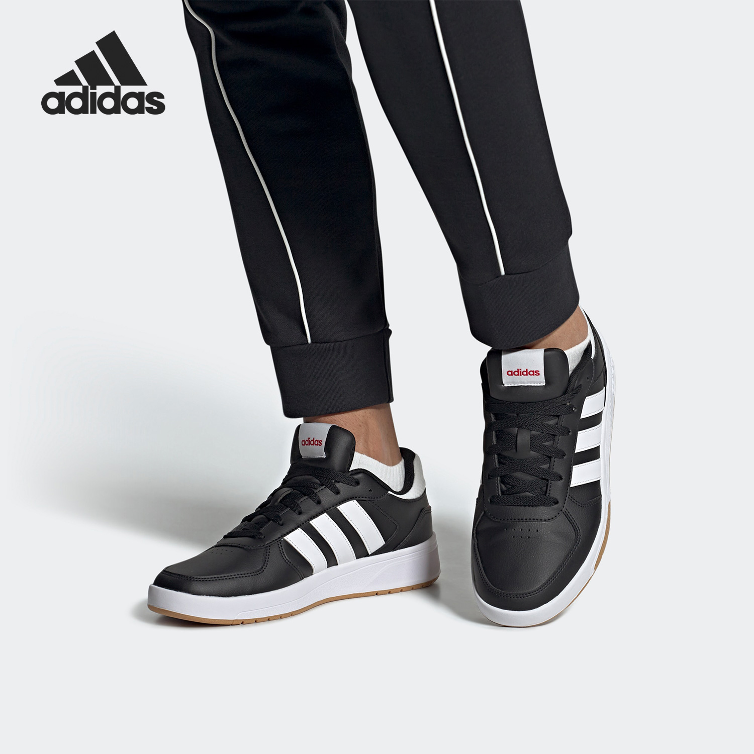 Adidas/阿迪达斯正品男子板鞋