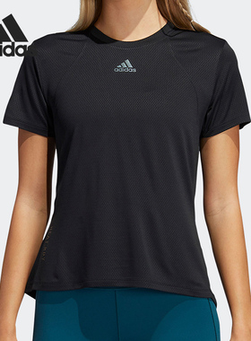 Adidas/阿迪达斯正品新款女子夏季短袖修身运动T恤 H20744