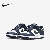 耐克正品 HF5177 Dunk GS女子大童经典 Nike 板鞋 Low 耐磨运动鞋 400