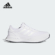 阿迪达斯正品 高尔夫运动鞋 S2G Adidas 新款 男士 IF0277