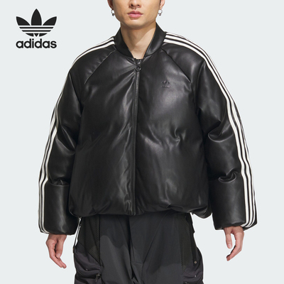 Adidas/阿迪达斯男女羽绒服