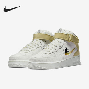 耐克正品 Force Nike Air 100 1男子运动耐磨运动板鞋 DM0119