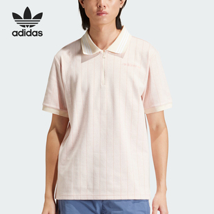 翻领POLO衫 Adidas 运动短袖 阿迪达斯正品 IU0209 三叶草男士