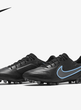 Nike/耐克正品新款低帮AG短钉男子运动训练足球鞋 DB0824-004