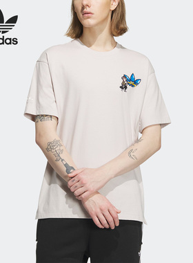Adidas/阿迪达斯正品三叶草新款男女印花运动短袖T恤IP1792
