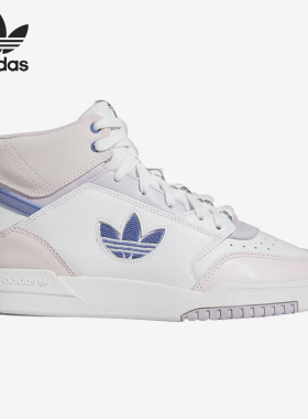 Adidas/阿迪达斯正品新款DROP STEP XL W女子经典运动鞋FZ5722