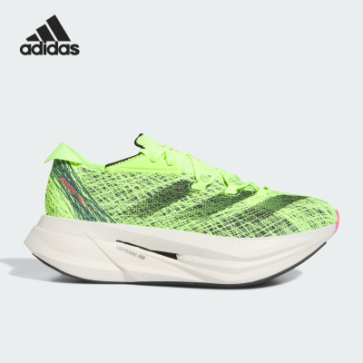 Adidas/阿迪达斯正品26夏ADIZERO PRIME X 2男女运动跑步鞋HP9708