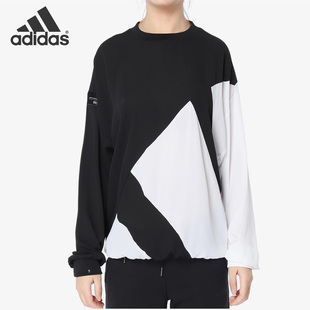阿迪达斯女子正品 特卖BP5102 CV7339 DW9272 套头卫衣断码