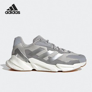 Adidas 26夏X9000L4 男子轻便透气运动跑步鞋 GY3891 阿迪达斯正品