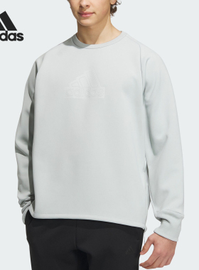 Adidas/阿迪达斯正品26夏男子针织宽松休闲圆领卫衣IQ1376