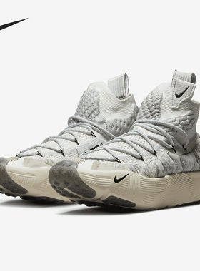 Nike/耐克正品ISPA Sense Flyknit男子运动休闲跑步鞋CW3203-001