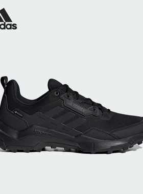 Adidas/阿迪达斯正品26夏AX4 GORE-TEX 男士户外运动徒步鞋IE2570