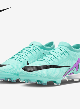 Nike/耐克正品新款FG 男士天然硬质草地透气足球鞋DJ5603-300