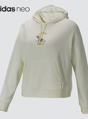 Adidas/阿迪达斯正品neo 蛋黄哥联名女子休闲运动连帽卫衣 GU8165