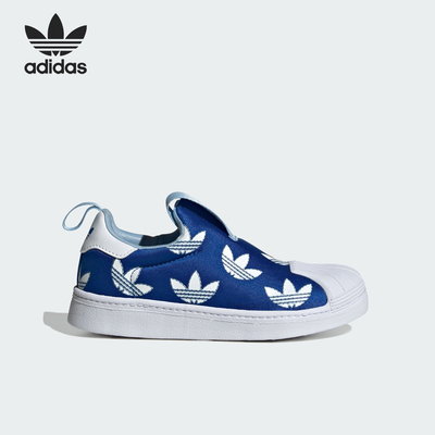 阿迪达斯大童耐磨防滑运动鞋