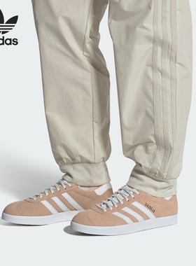 Adidas/阿迪达斯正品三叶草女子经典时尚运动休闲板鞋ID7006