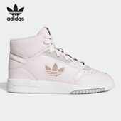 三叶草女子运动耐磨缓震篮球鞋 新款 GZ1583 阿迪达斯正品 Adidas