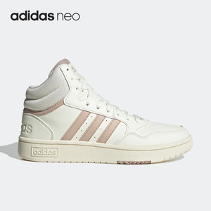 Adidas/阿迪达斯正品新款NEO Hoops 3.0女子运动中帮板鞋HP7956