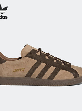 Adidas/阿迪达斯正品三叶草新款男女低帮运动休闲板鞋GX3820