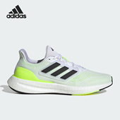 阿迪达斯正品 夏季 PUREBOOST Adidas 23男子运动跑步鞋 IF2379