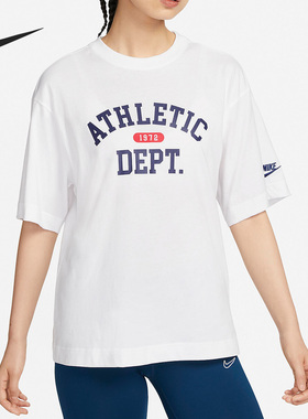 Nike/耐克正品夏季新款女子字母印花运动短袖FN3709-100