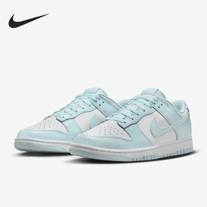 Nike/耐克正品运动防滑新款男士时尚低帮耐磨休闲板鞋DV0833-104